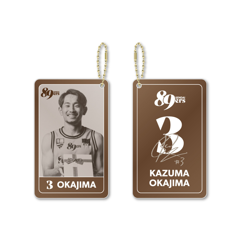 チョコアクリルキーホルダー 2025-26 詳細画像 #3 岡島 和真 2